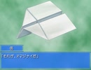 【Memories Off 2nd】恋の間で揺れる想いを実況プレイ part153