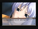 EVE burst error PLUS プレイ動画 Part68 小次郎㉟