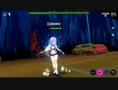 【アイ・アム・マジカミ】 常夏の大決戦！ルクスリアVS達哉和哉 Part.02