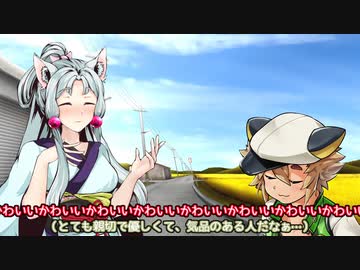 【すくわれ編：外伝２】出会い【-後編-】