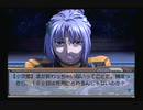 EVE burst error PLUS プレイ動画 Part69 小次郎㊱