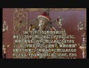 ヨーガ・ヴァーシシュタ５－３２