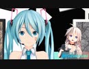 【MMD】ロマンスの神様 ミク＆IA