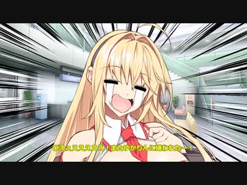 【voiceroid遊劇場】救急救命医マキちゃん！【HOSPITAL～6人の医師～】