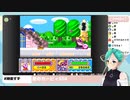 【.LIVE】誤操作により相棒がゴリラと化してしまうすずすず【#神楽すず】