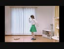 ぽっぴっぽー　踊ってみた【まっちゃさん】