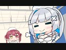 【手描き】熱のせいでぼいんぼいんになってしまって歓喜する天音かなた【天音かなた/ホロライブ切り抜き】