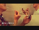 【もう一度/Re:】iPhoneだけでRe:プロジェクトひとりぼっちでやってみました。