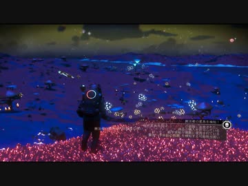 NoMan'sSky ノーマンズスカイ実況プレイ24