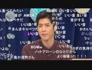 アイドルマスター SideM　もうすぐ夏だ！お仕事コラボ1周年SP～ゲーム情報もあるよ～ 生配信 コメ有アーカイブ(2)
