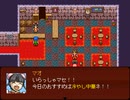 【VIPRPG】 冷やし中華はじめました
