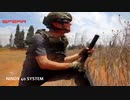 イスラエルのSpearUAV社のドローン技術