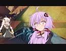 [The Cycle Frontier]ゆかりさんのサイクルおさんぽ日記　3日目