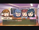 動画で振り返るときドルダイアリー　2022/07/04～07/08