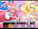 太鼓さん次郎　Bubble Bagpipe Hour/DJ SIMON MASTER[Lv.11+ AC基準:7]