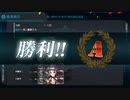 【甲攻略ハイライト】2022年夏イベント 激闘！R方面作戦、血戦！異聞坊ノ岬沖海戦