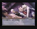 EVE burst error PLUS プレイ動画 Part74 小次郎㊶