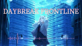 Orangestar - DAYBREAK FRONTLINE feat 音街ウナ