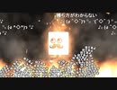 2022年梅雨イベE5-4甲ラスダンを攻略出来ないきゅうとうき提督₍₍ (ง ＾◇＾)ว ⁾⁾Part8