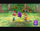 潔癖コミュ障のポケモン不思議のダンジョン救助隊DX　実況　Part5