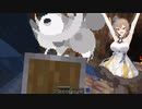 【CeVIO実況】ささらさんが遊ぶマイクラハードコア#21【マインクラフト】