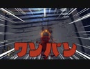 【エルデンリング】脳筋エンジョイ侵入その3【ゆっくり実況】
