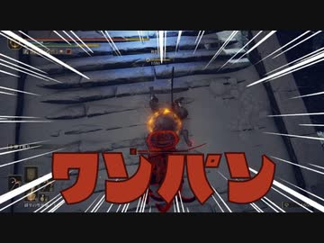 【エルデンリング】脳筋エンジョイ侵入その3【ゆっくり実況】