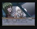 EVE burst error PLUS プレイ動画 Part75 小次郎㊷