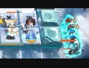 【アークナイツ】風雪一過 BI-EX-7強襲 氷神ノーシス【Arknights/明日方舟】