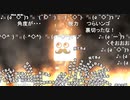 2022年梅雨イベE5-4甲ラスダンを攻略出来ないきゅうとうき提督₍₍ (ง ＾◇＾)ว ⁾⁾Part9