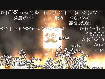 2022年梅雨イベE5-4甲ラスダンを攻略出来ないきゅうとうき提督₍₍ (ง ＾◇＾)ว ⁾⁾Part9