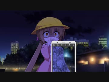 覗き見スマホ