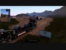 ETS2でゆっくり長距離配送197 (ProMods編14)後編