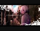 とても素敵な六月でした 歌いました【招木ろせ】