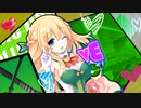 【新次元ゲイム　ネプテューヌＶⅡＲ】《ＶＲルーム：ベール０１》こ！コイツ！！動くぞ！！←意味深ｗｗｗ