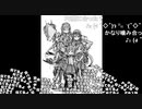 2022年梅雨イベE5-4甲ラスダンを攻略出来ないきゅうとうき提督₍₍ (ง ＾◇＾)ว ⁾⁾Part10