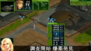 PD５X「４A：バックボーンβ」戦闘甲編