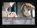 EVE burst error PLUS プレイ動画 Part83 小次郎㊻