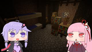 【Minecraft】再びカエルの島からお家に帰るPart11【VOICEROID実況プレイ】
