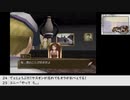 【生放送アーカイブ】『ポンコツ浪漫大活劇 バンピートロット』part12（終） 2022.7.8放送分