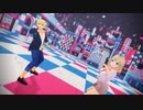 【VRoid→MMD】ドラマツルギー【Veda】
