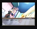 EVE burst error PLUS プレイ動画 Part86 小次郎㊾