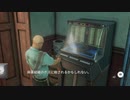 鳴かず飛ばずのヒットマン2　15-1