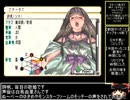【ゆっくり実況】神ゲーをやるよ！ヴァルキリープロファイルAエンドを目指す Part22