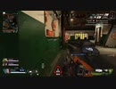 APEXLegends#25