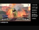ファイアーエムブレム風花雪月回避回復縛りPart21【黒鷲ルナクラ】