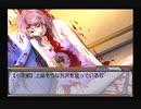EVE burst error PLUS プレイ動画 Part92 小次郎52