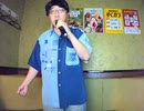 Goodbye Yesterday／今井美樹