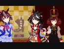 ウマ娘になりたい男