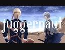 【人力刀剣乱舞】ジ/ャガ/ーノ/ート【山姥切】